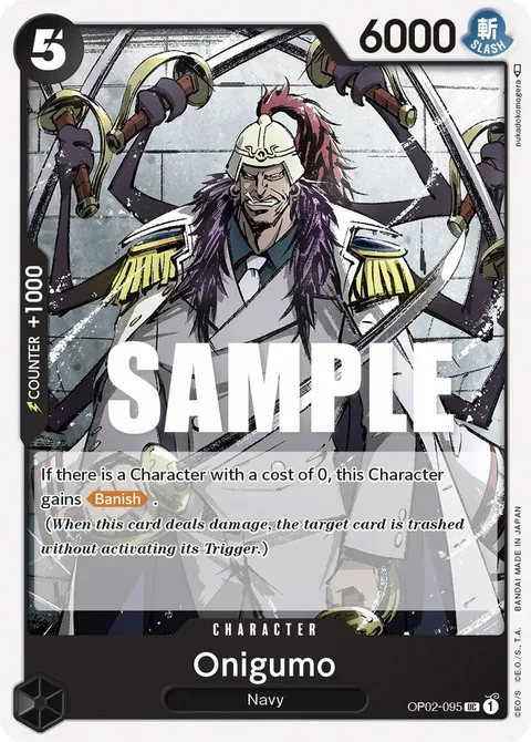 Onigumo