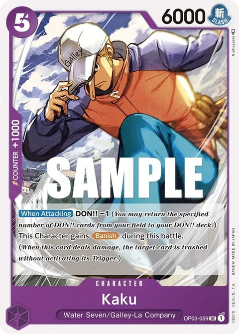 Kaku