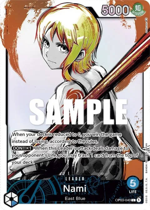 Nami