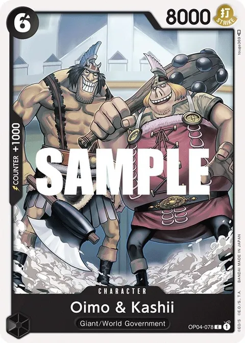 Oimo &amp; Kashii