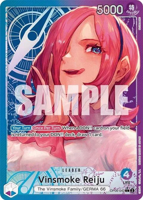 Vinsmoke Reiju