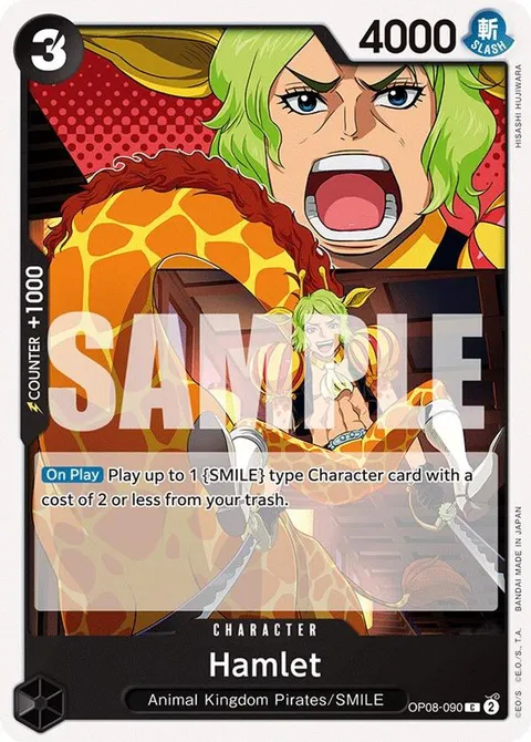 Hamlet