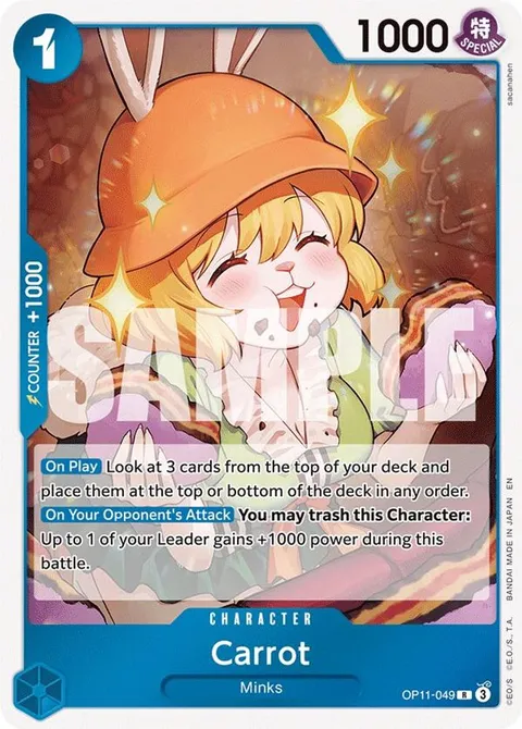 Carrot