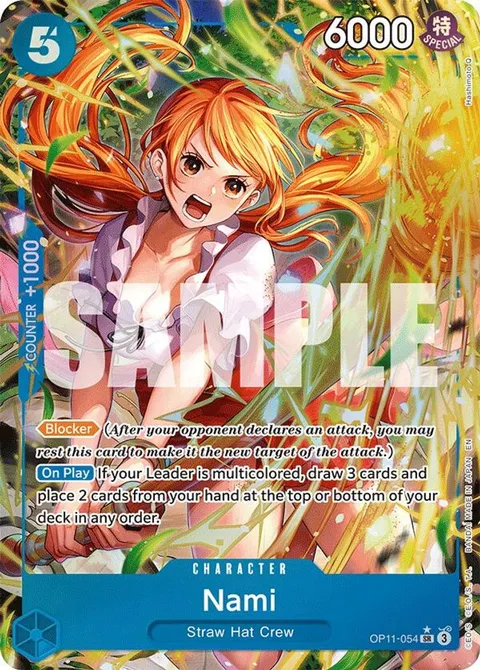 Nami