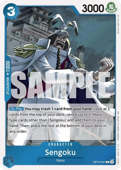 Sengoku