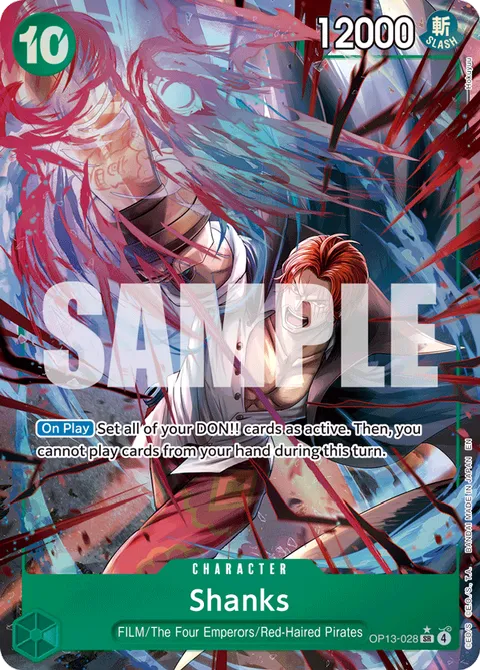 Shanks
