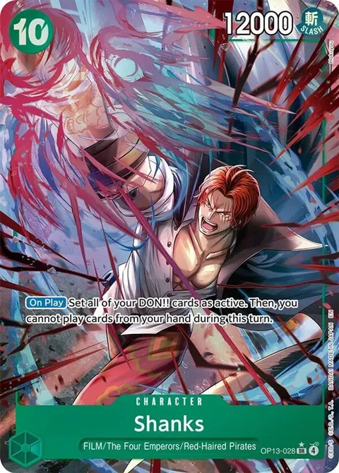Shanks
