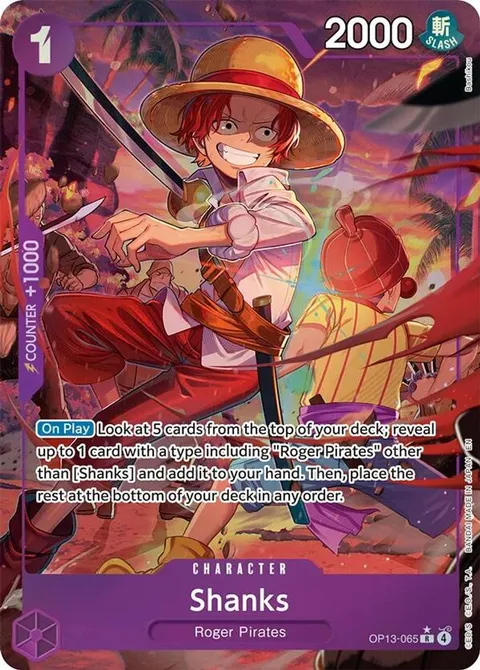 Shanks