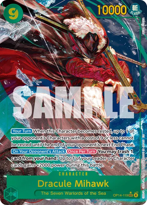 Dracule Mihawk