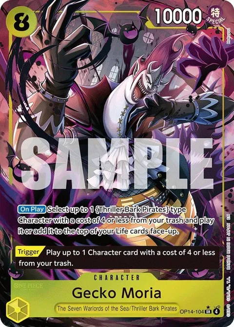 Gecko Moria