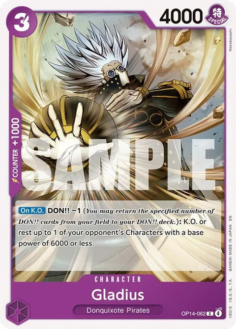 Gladius