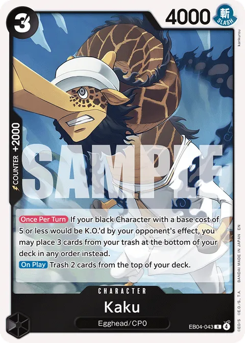 Kaku