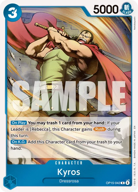 Kyros