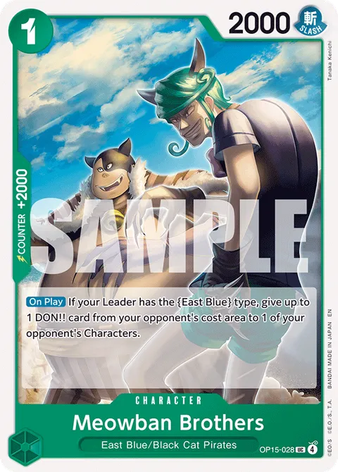Meowban Brothers