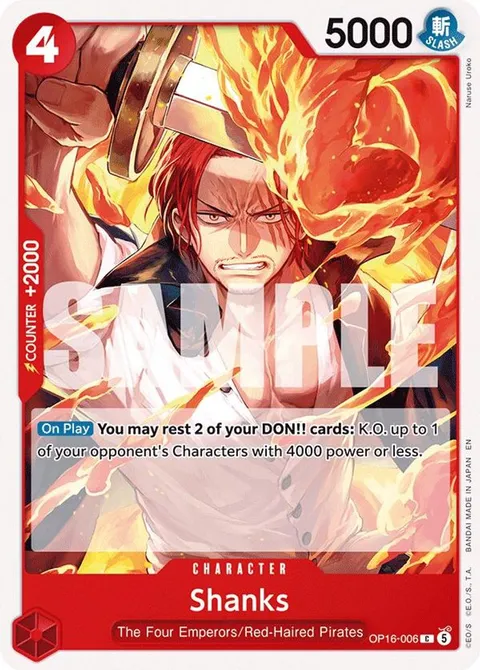 Shanks