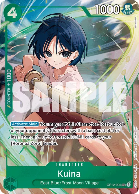 Kuina