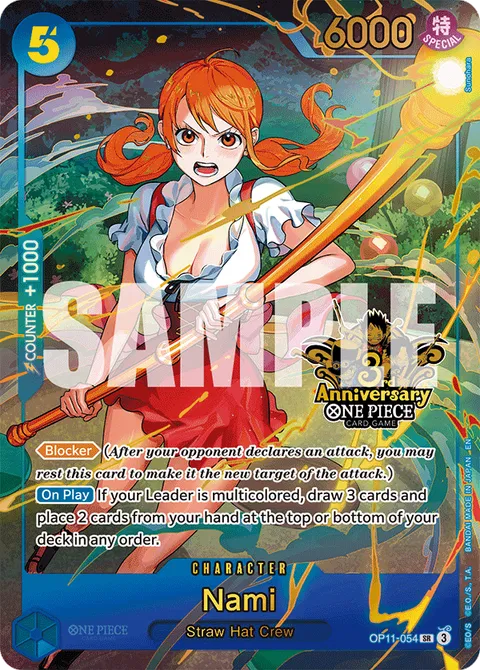 Nami
