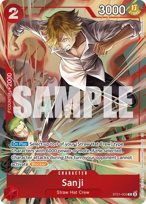 Sanji