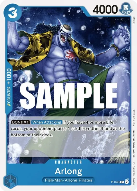 Arlong