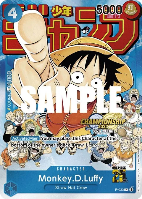 Monkey.D.Luffy