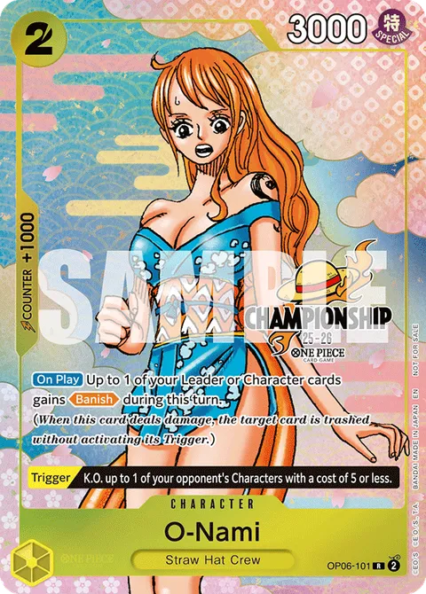 O-Nami