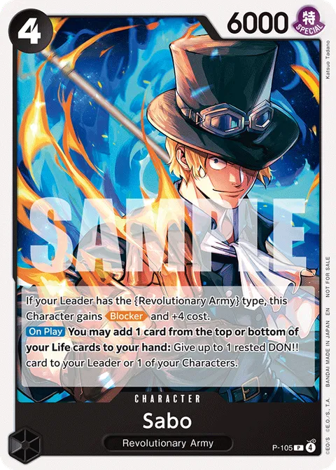 Sabo