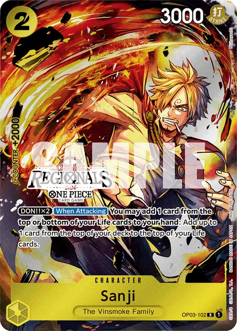 Sanji