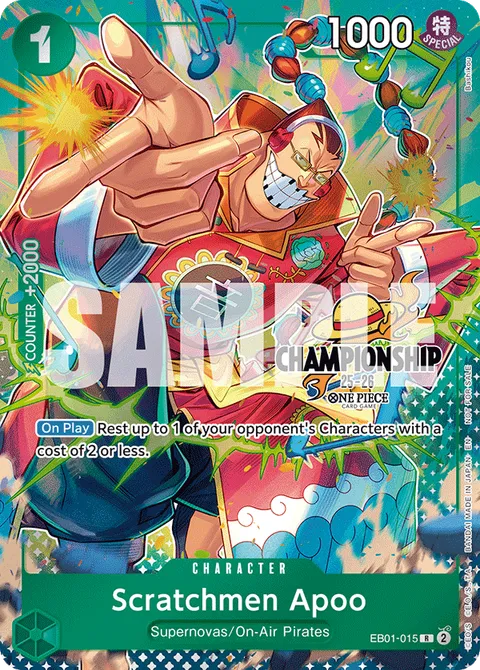 Scratchmen Apoo