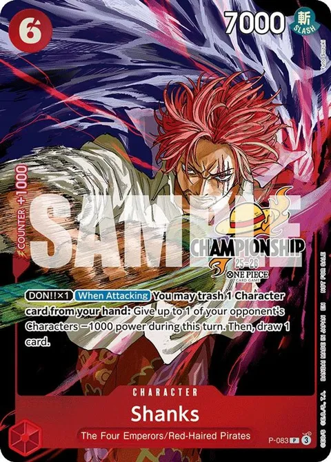 Shanks