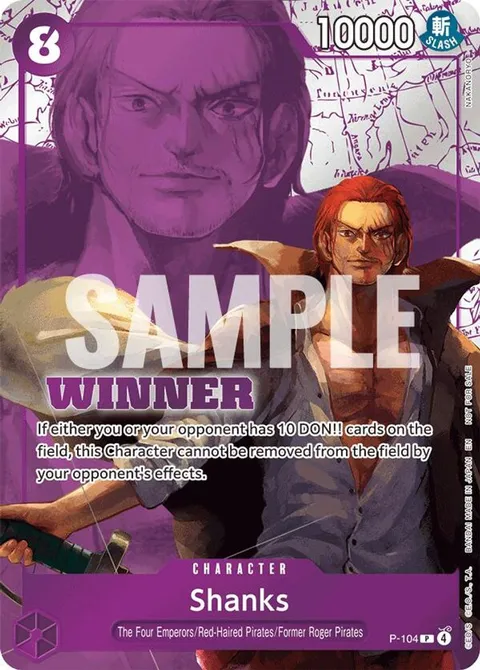 Shanks