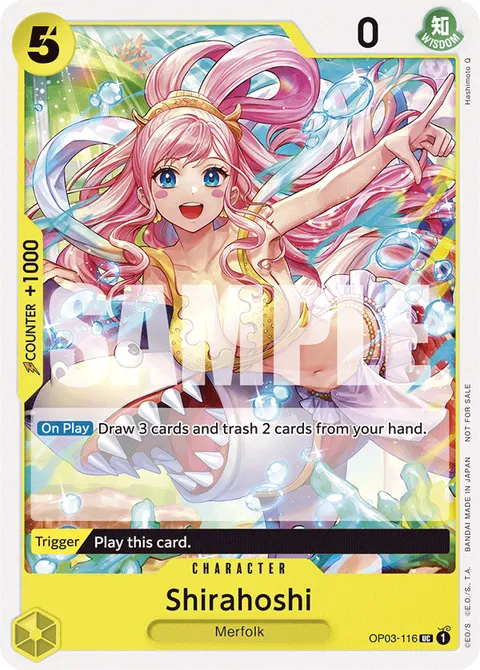 Shirahoshi