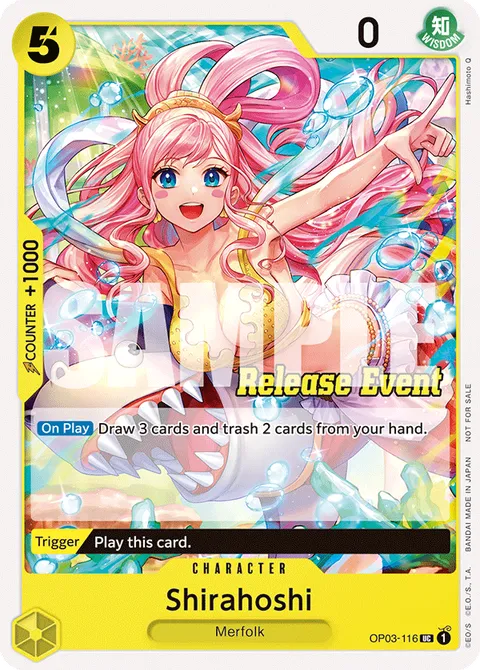 Shirahoshi