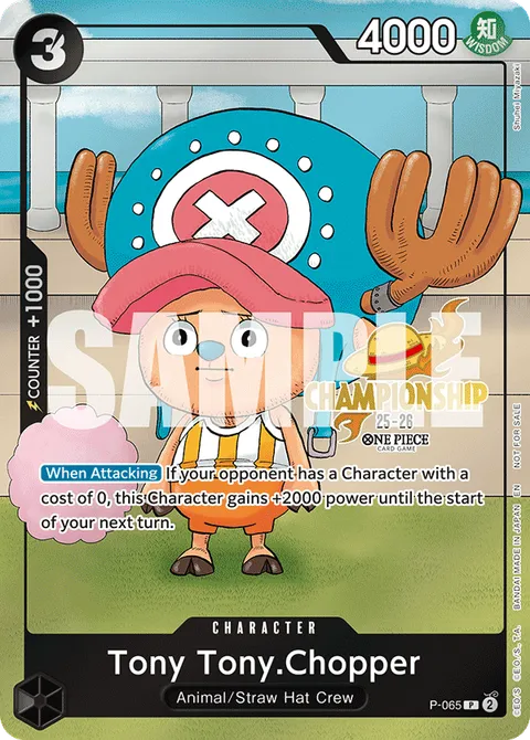 Tony Tony.Chopper