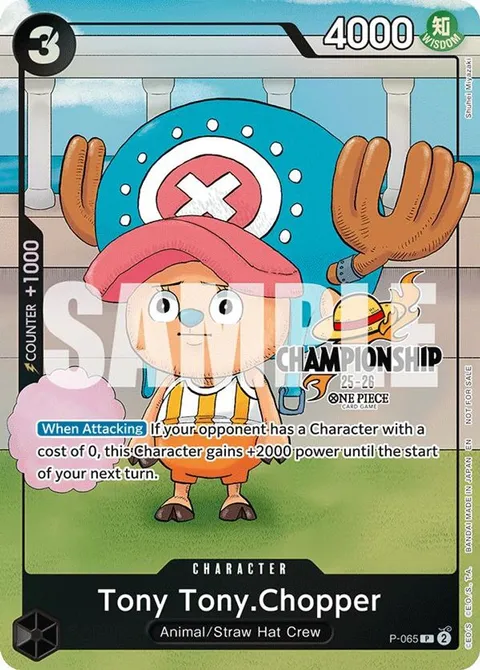 Tony Tony.Chopper