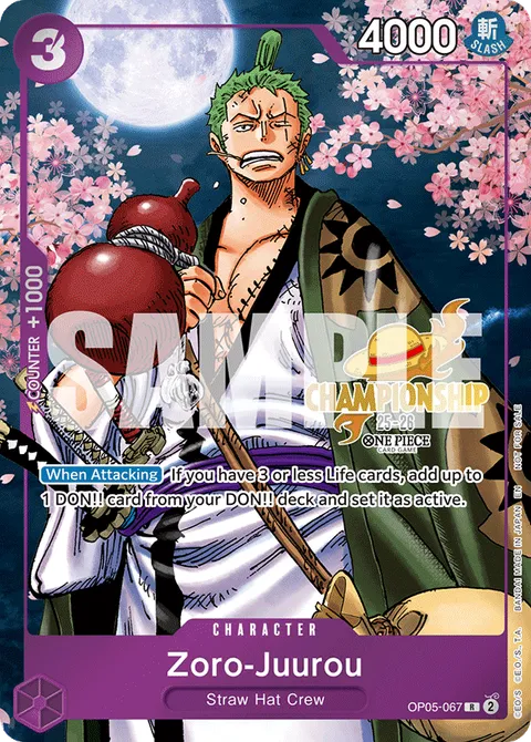 Zoro-Juurou