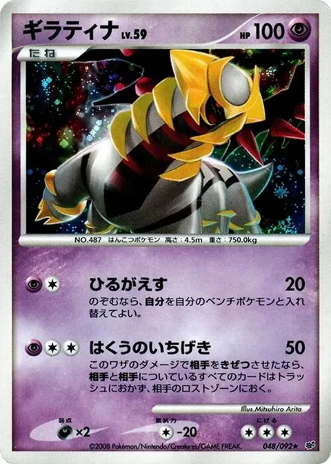キルリア