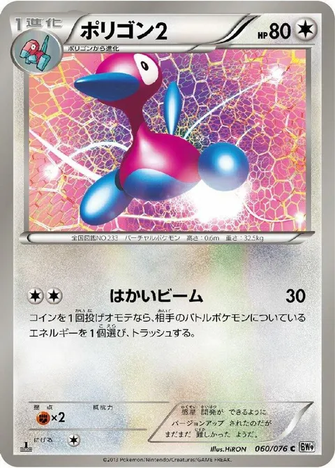 ヌズリーフ