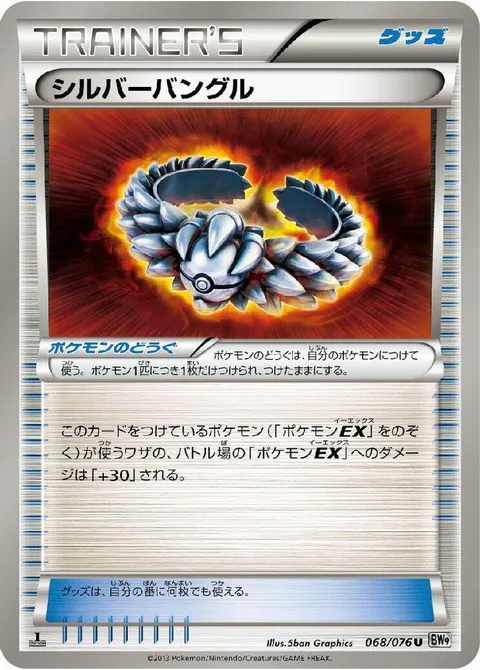キャスト・アウェイ
