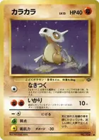 キューボン