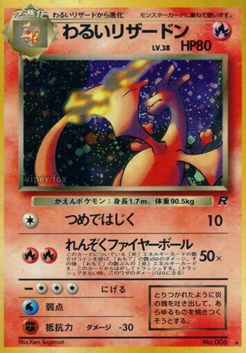 暗いカダブラ