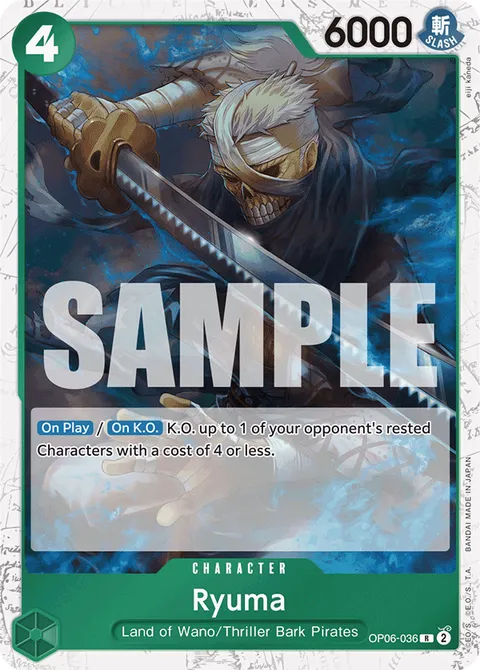 Ryuma