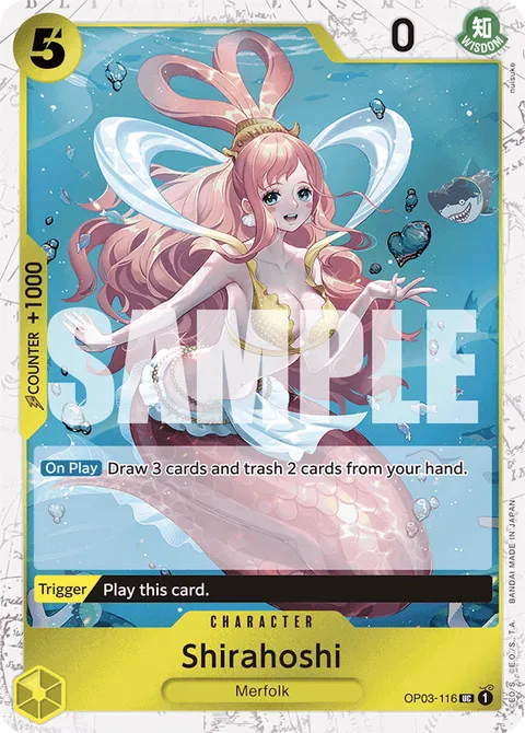 Shirahoshi