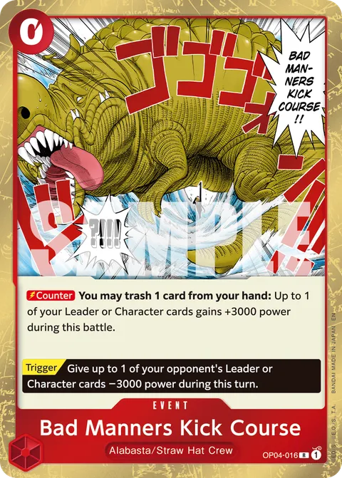 Bad Manners Kick Course