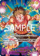 モンキー・Ｄ・ルフィ