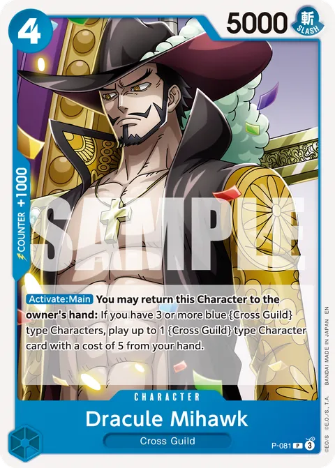 Dracule Mihawk