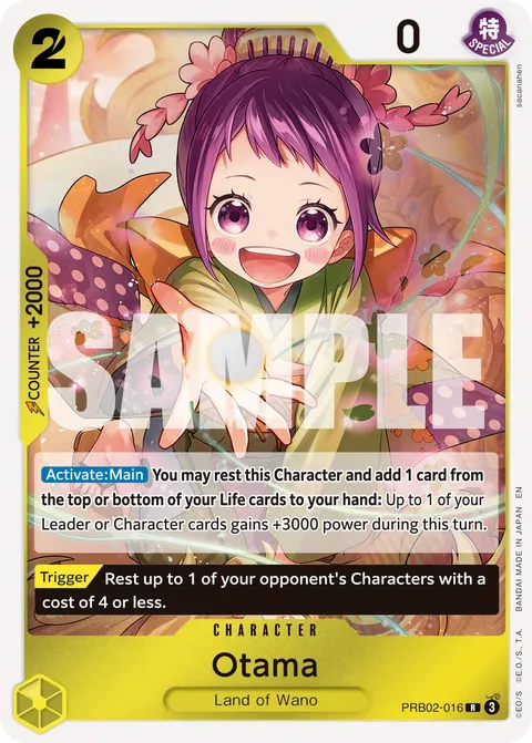 Otama