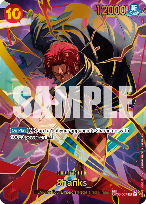 Shanks