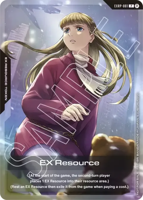 EX Resource
