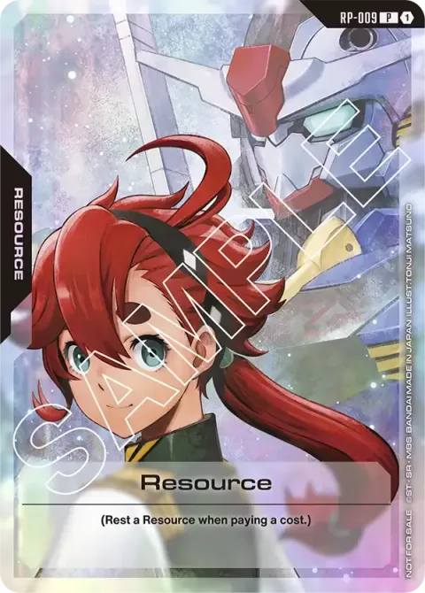 Resource