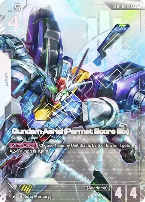 Gundam Aerial (Permet Score Six)